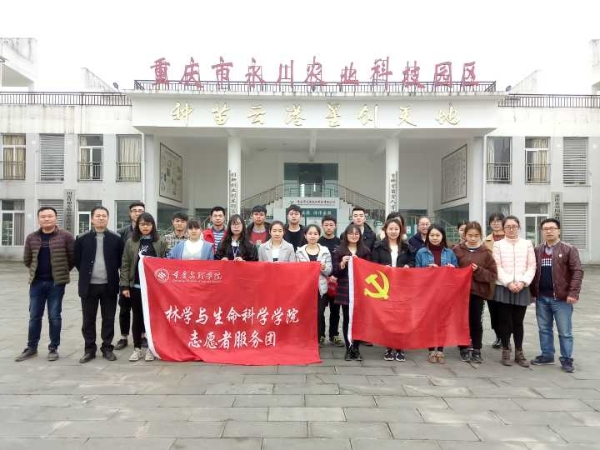 1489454015465019732.jpg Cache_595e9b06fa9072d..jpg