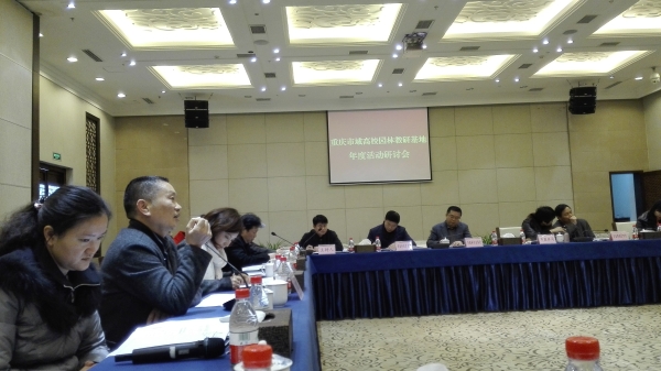 1489708371816079168.jpg QQ图片20170316124612.jpg