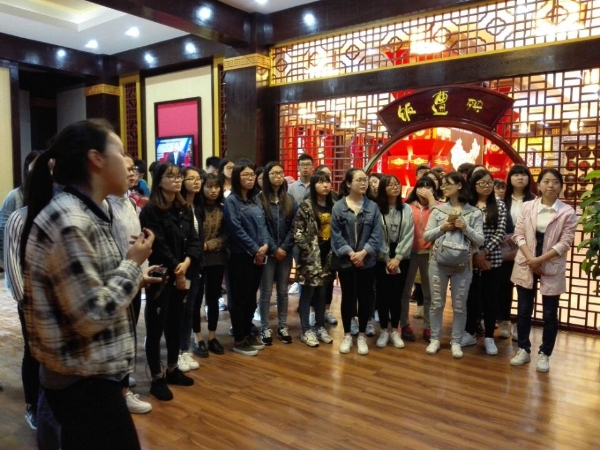 1493083409338063721.jpg 食品参观照片1.jpg