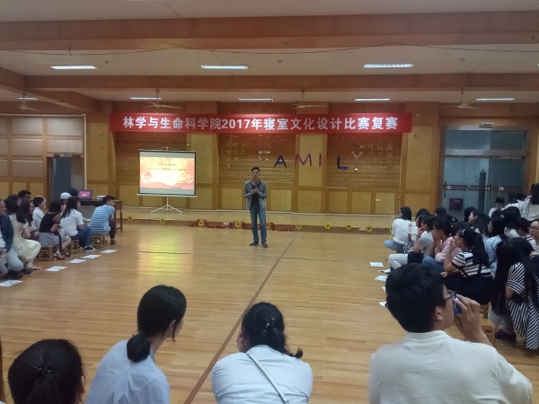 1495176565103093605.jpg QQ图片20170519144530.jpg